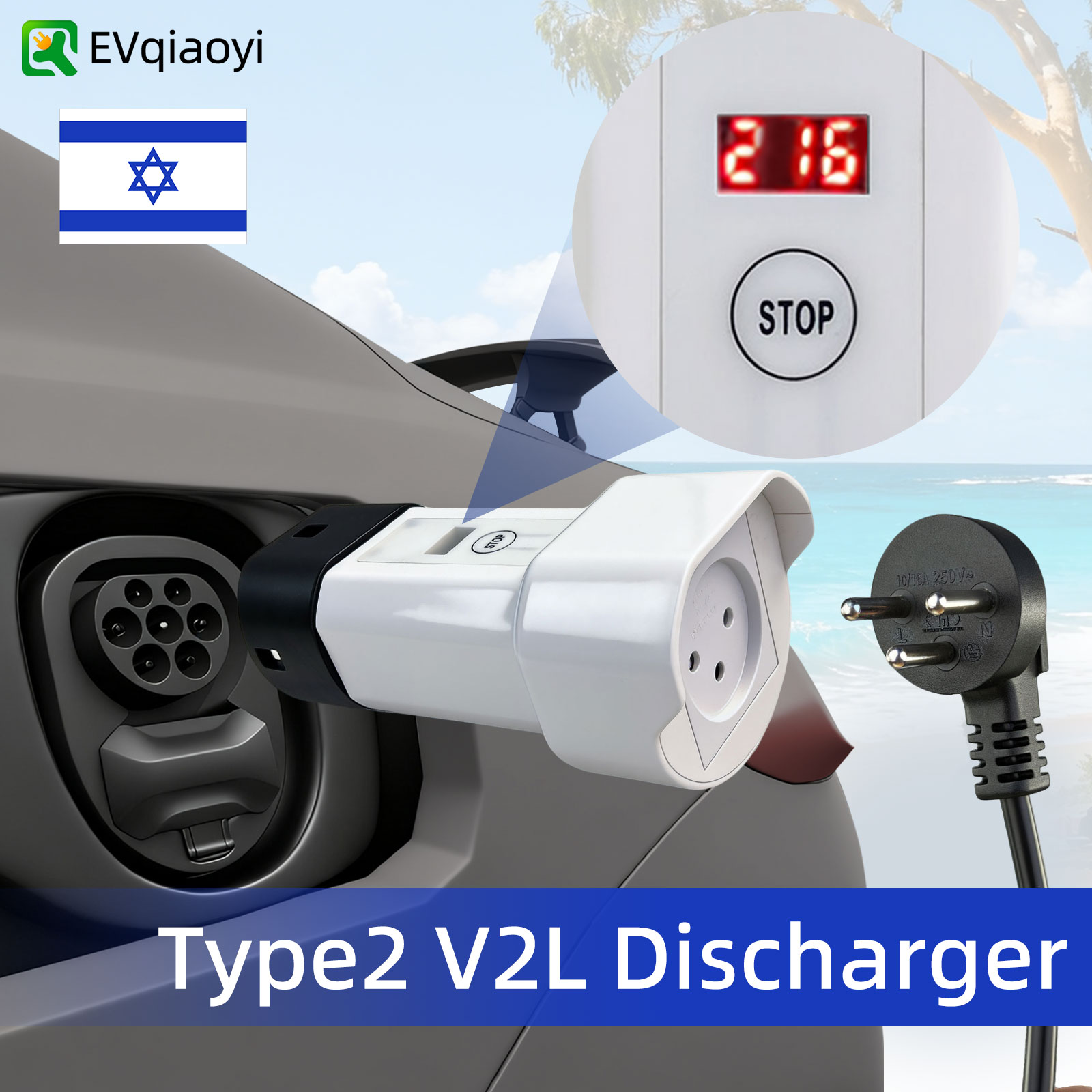 Outdoor Power Usa - V2L Type2 Discharger Adapter 16A Israel
