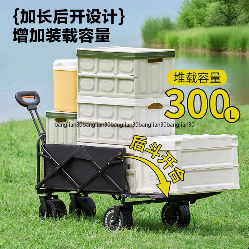 Electric Camper Outdoor Campin - đánh giá và giá Outdoor Power Recliner